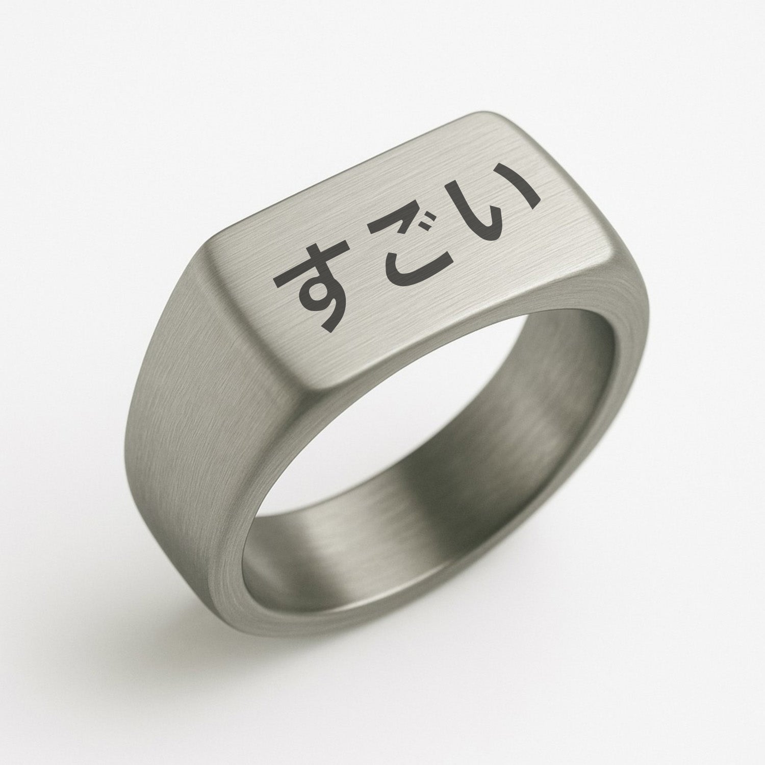 Sugoi Signet Ring - Ring - Men's Jewellery