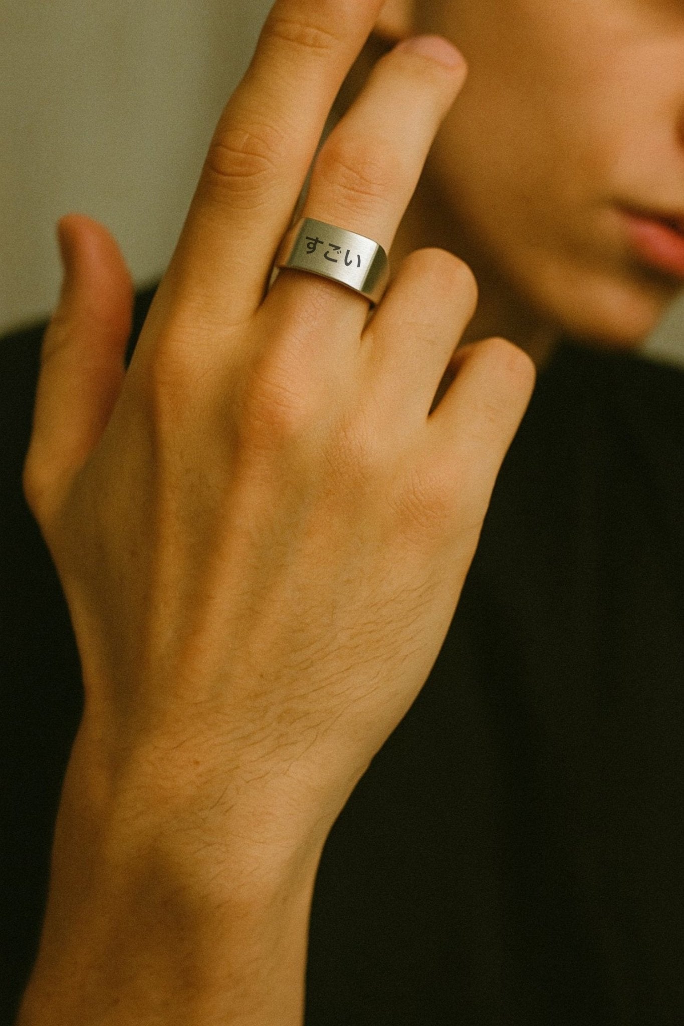 Sugoi Signet Ring - Ring - Men's Jewellery