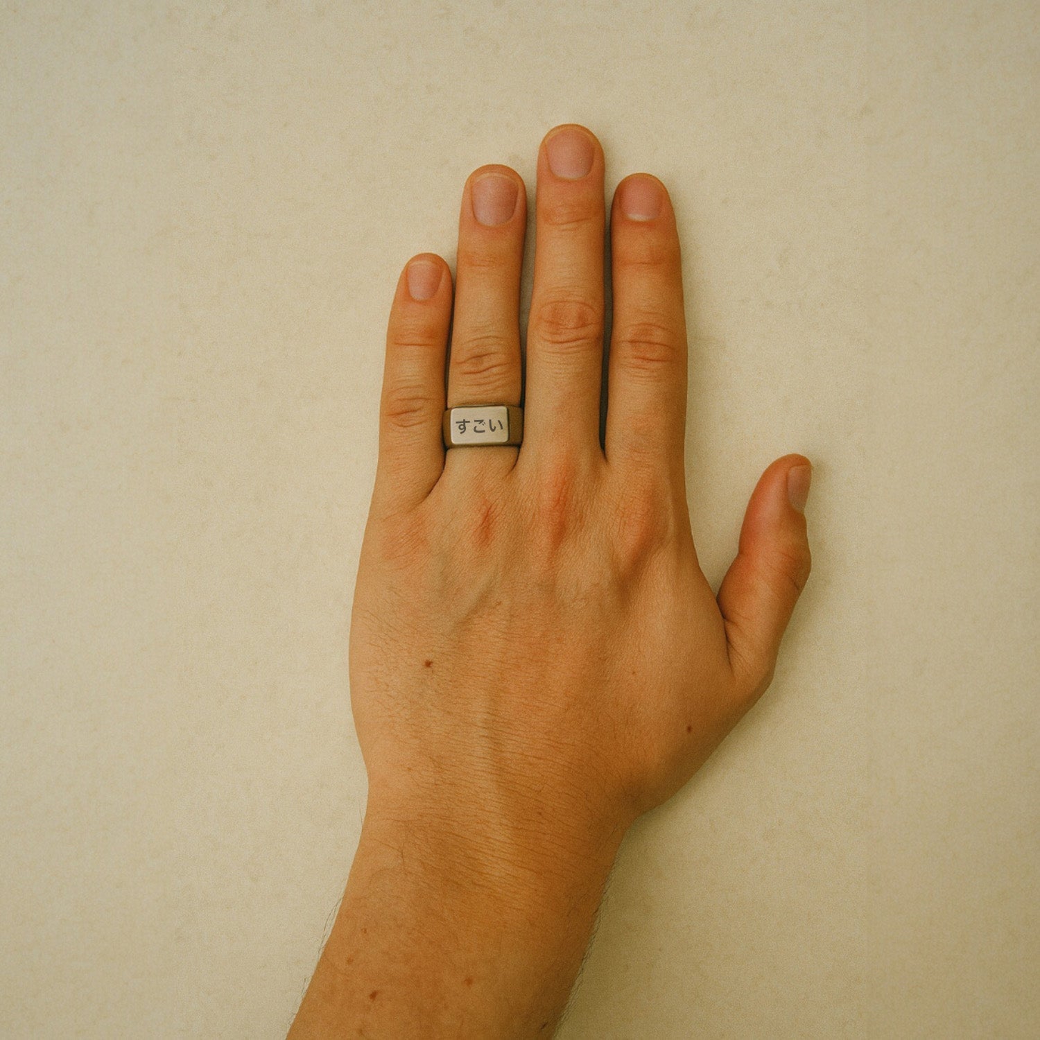 Sugoi Signet Ring - Ring - Men's Jewellery
